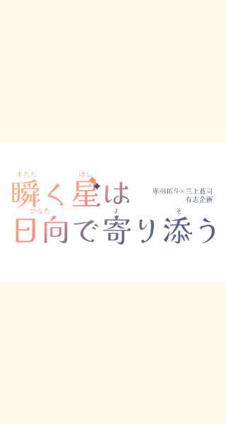 TEMPLATE - [PROJECT]